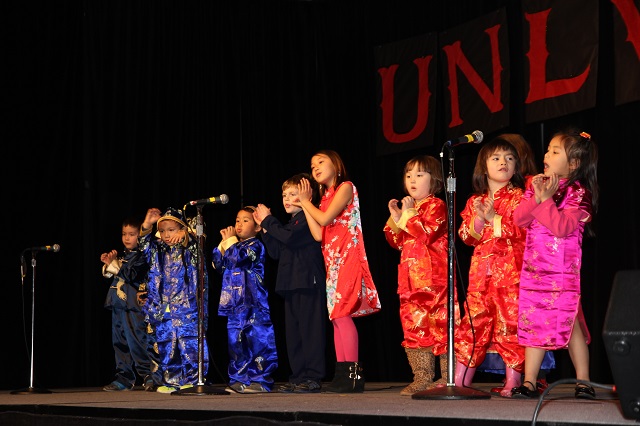UNLV中國學生會 2015春節聯歡晚會